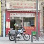 Heng Heng restaurant at Blvd de Republique - just like in SE Asia