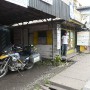 This is where I bought my ferry tickets from. Agent CV Pelita Jaya. Very helpful agent.