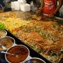 Giant Phat Thai dish
