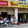 Stopping in Segamat at my Uncle Yeo's restaurant for a special "Bak Kut Teh" meal.